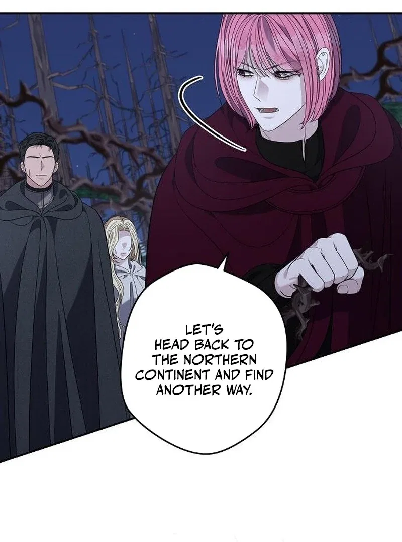 Indulgence (Saha) Chapter 60 – Page 73
