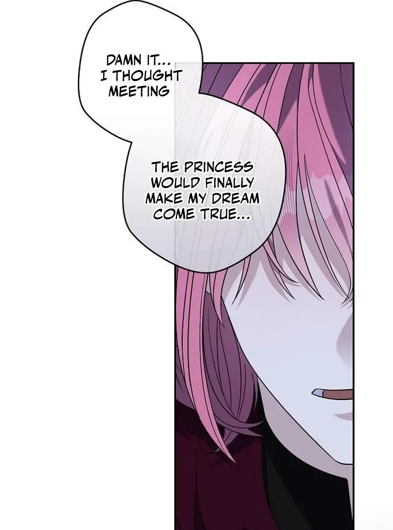 Indulgence (Saha) Chapter 60 – Page 76