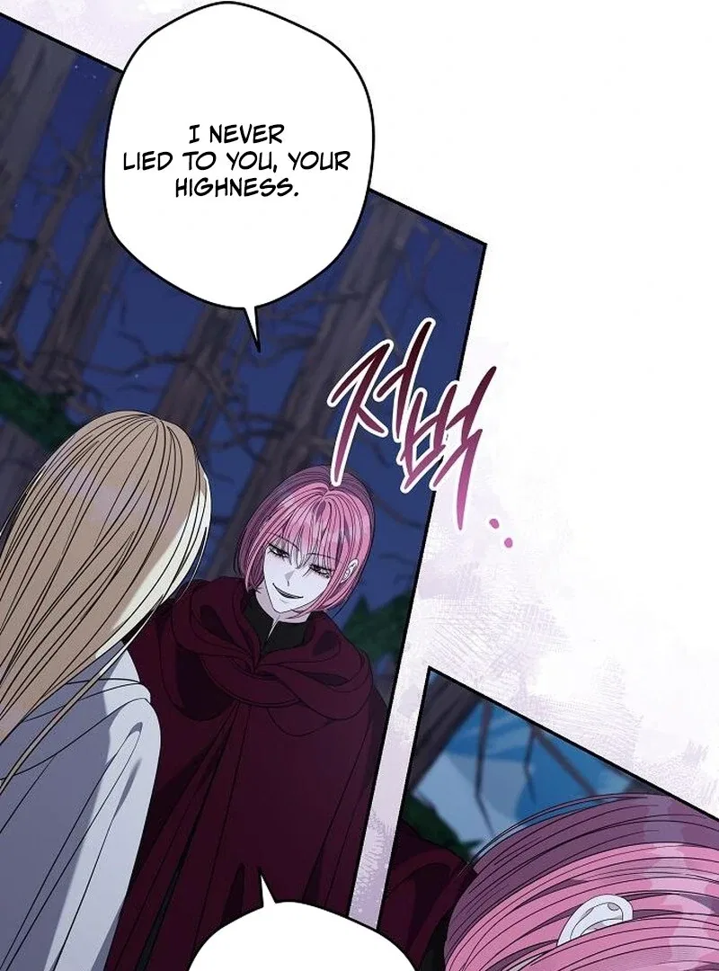 Indulgence (Saha) Chapter 60 – Page 98