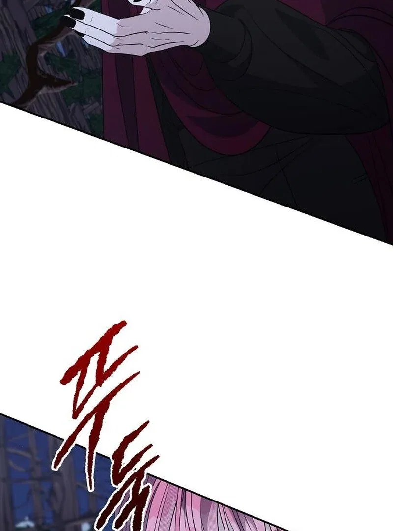 Indulgence (Saha) Chapter 60 – Page 104