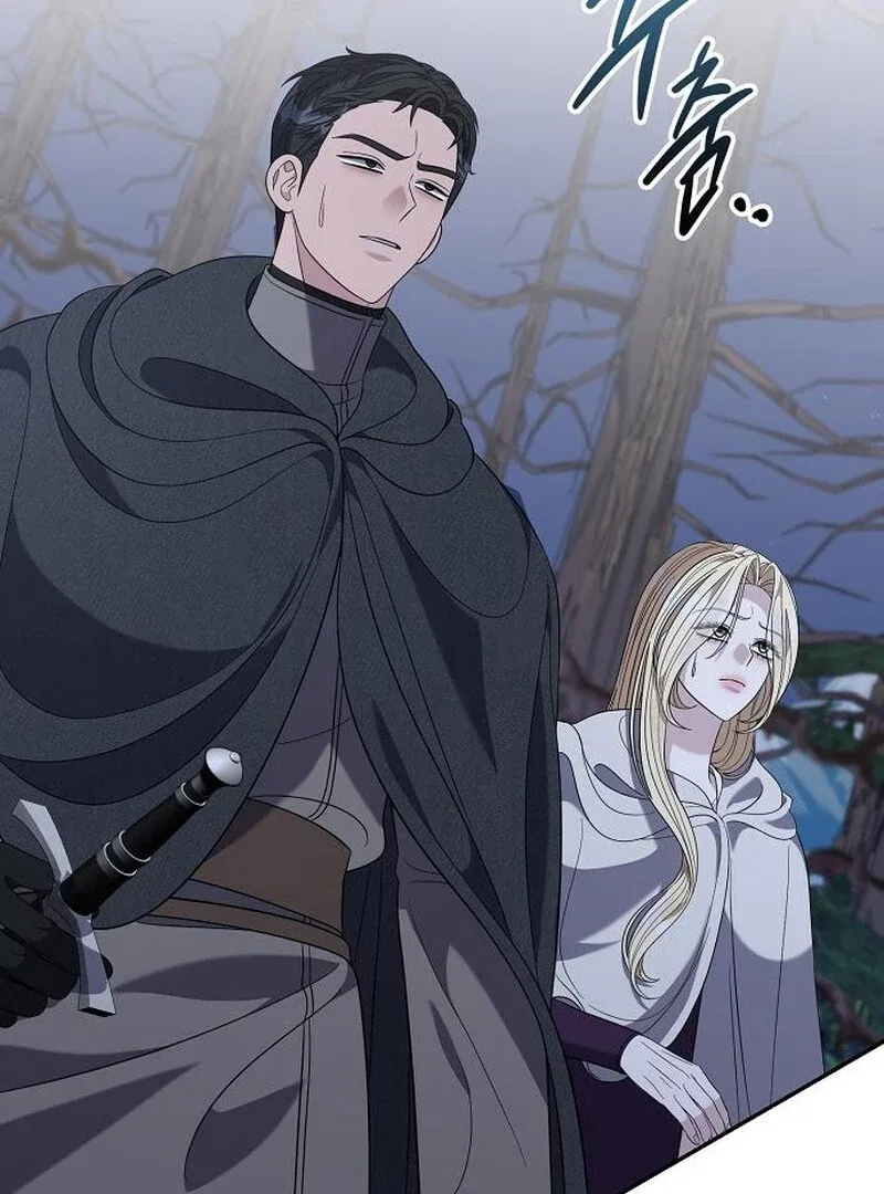 Indulgence (Saha) Chapter 60 – Page 106