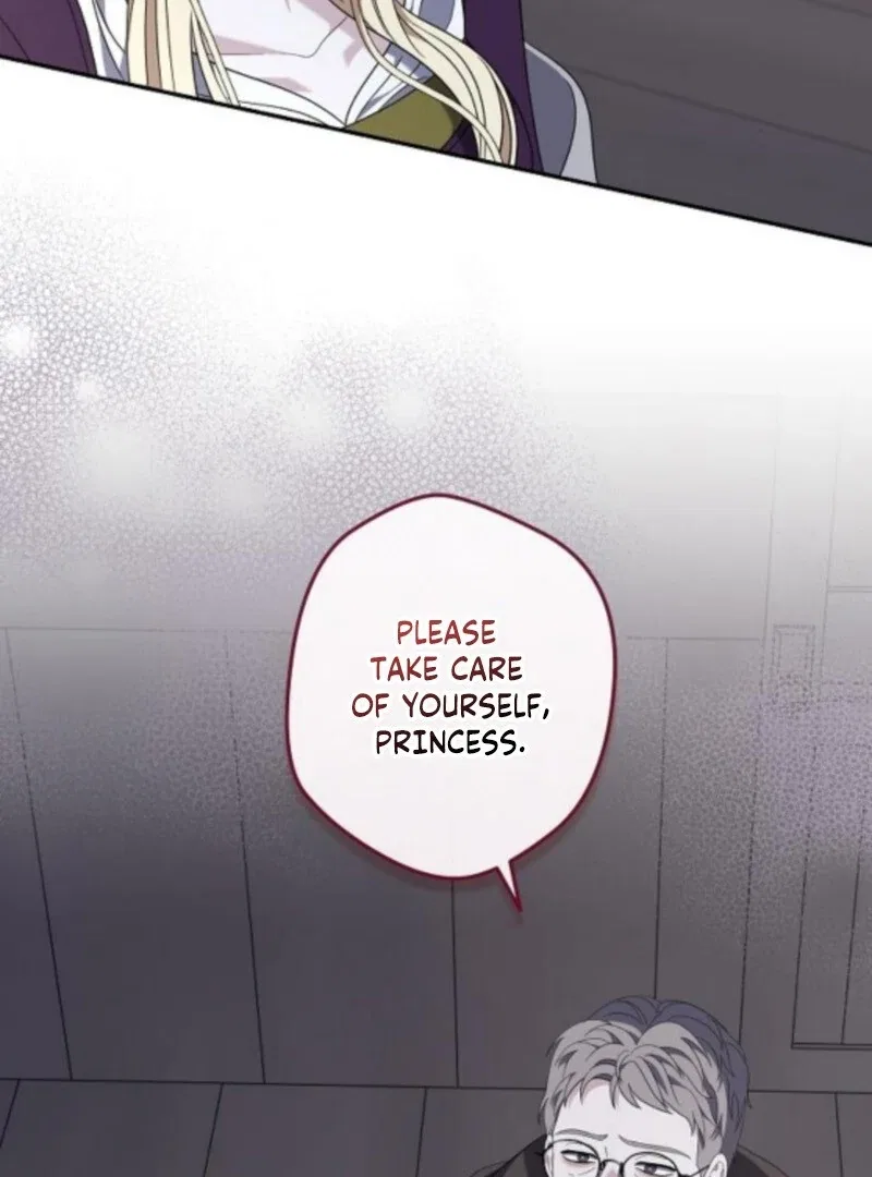 Indulgence (Saha) Chapter 59 – Page 11