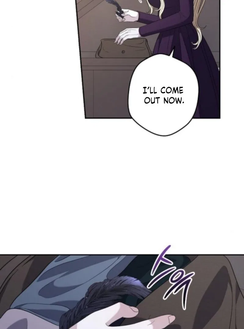 Indulgence (Saha) Chapter 59 – Page 22