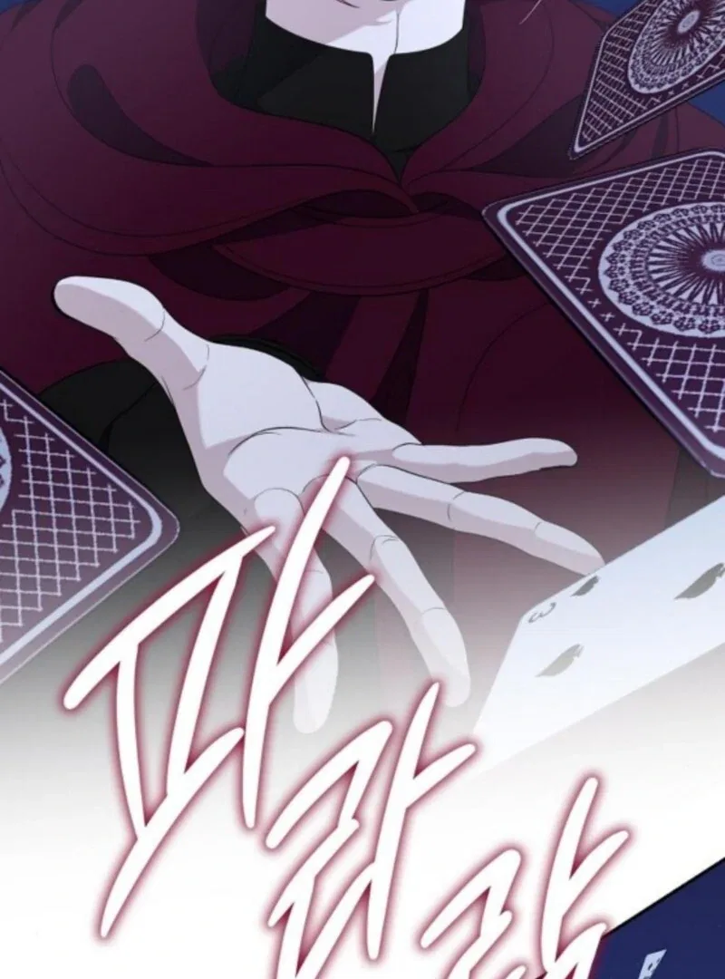 Indulgence (Saha) Chapter 59 – Page 26