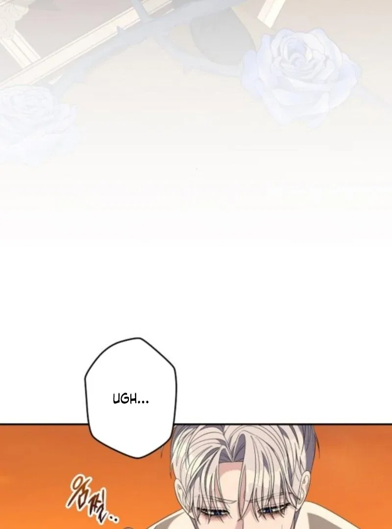 Indulgence (Saha) Chapter 59 – Page 48