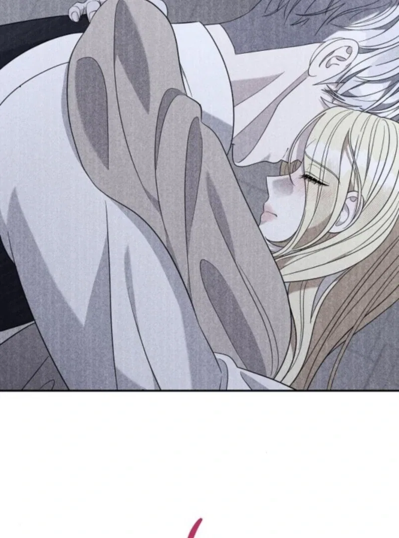 Indulgence (Saha) Chapter 59 – Page 53