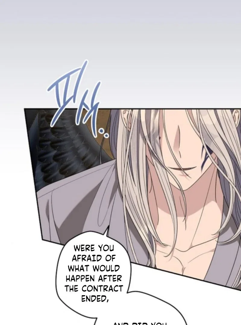 Indulgence (Saha) Chapter 59 – Page 67