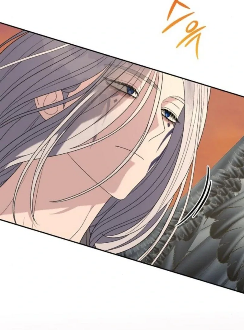 Indulgence (Saha) Chapter 59 – Page 74