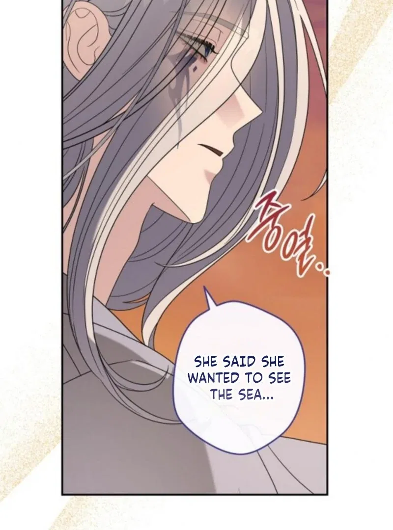Indulgence (Saha) Chapter 59 – Page 77