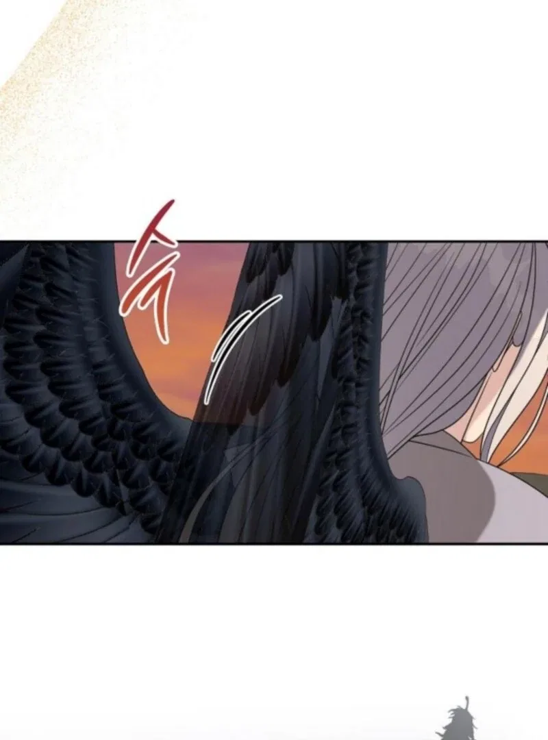 Indulgence (Saha) Chapter 59 – Page 78