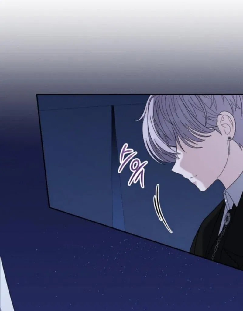 Indulgence (Saha) Chapter 59 – Page 83
