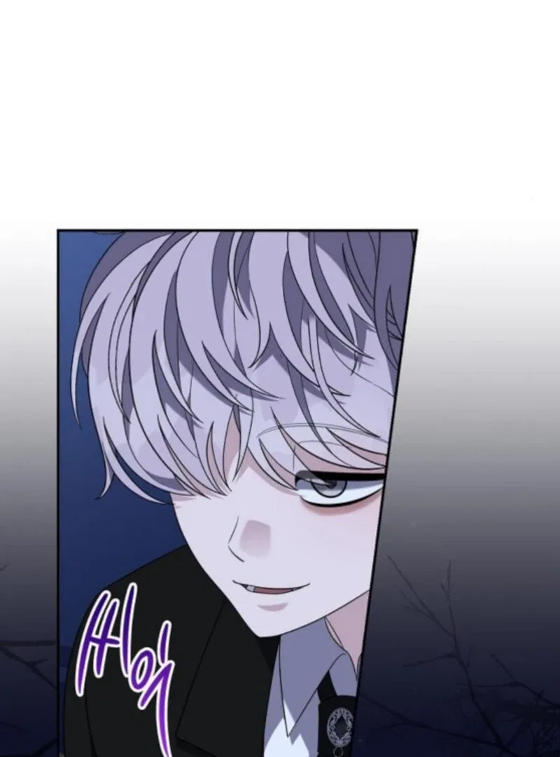 Indulgence (Saha) Chapter 59 – Page 85