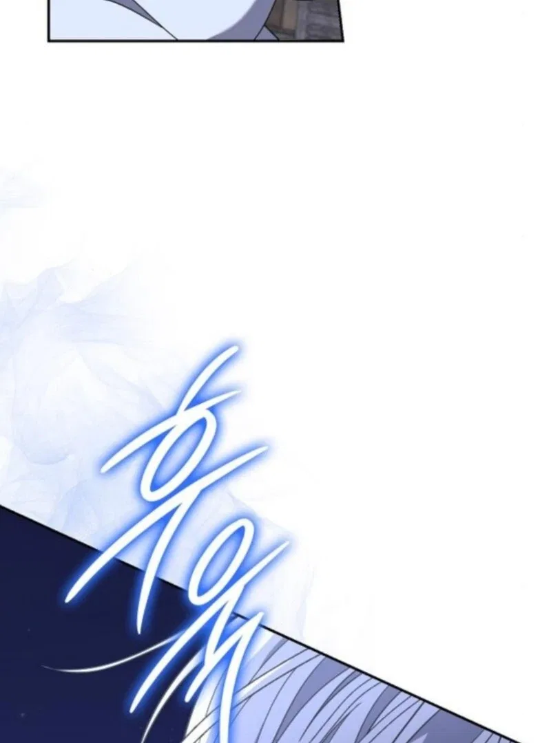 Indulgence (Saha) Chapter 59 – Page 101