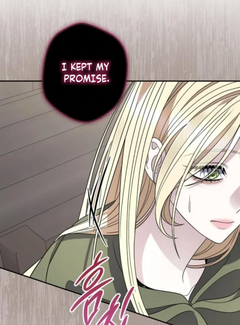 Indulgence (Saha) Chapter 58 – Page 16