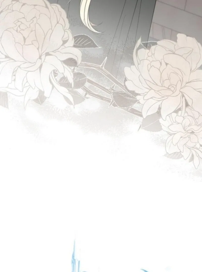 Indulgence (Saha) Chapter 58 – Page 20