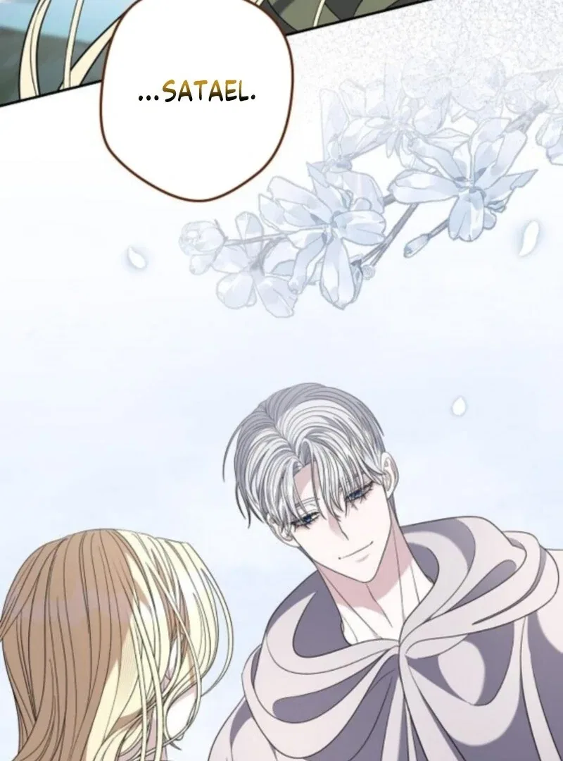 Indulgence (Saha) Chapter 58 – Page 44