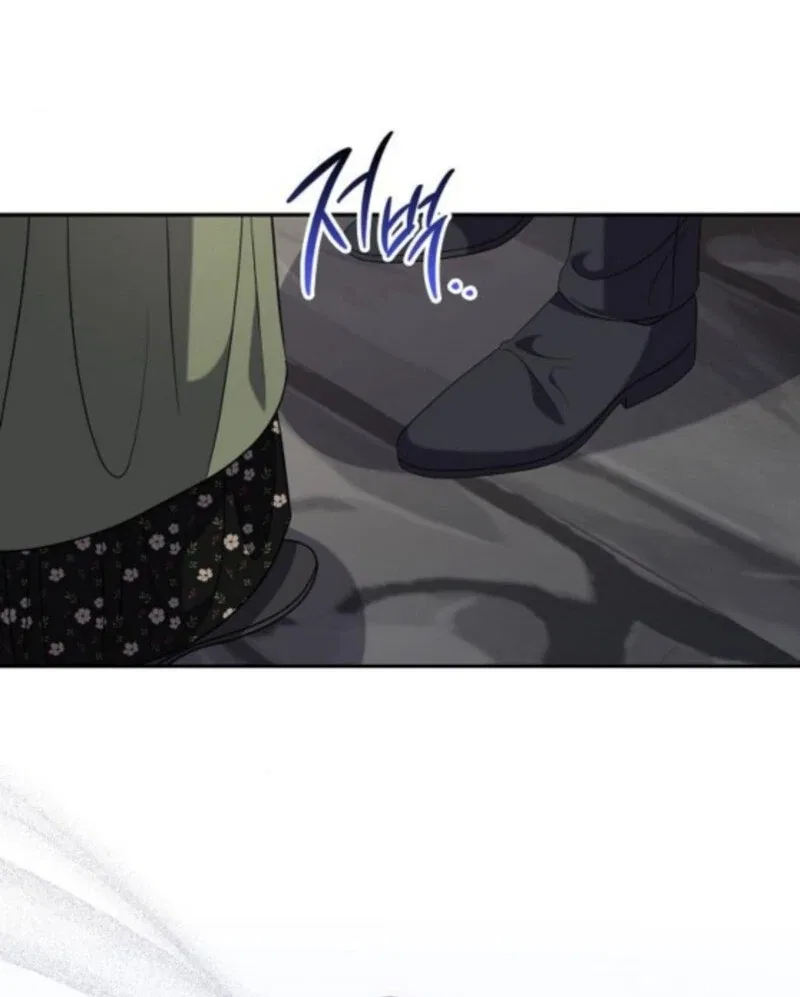 Indulgence (Saha) Chapter 58 – Page 69