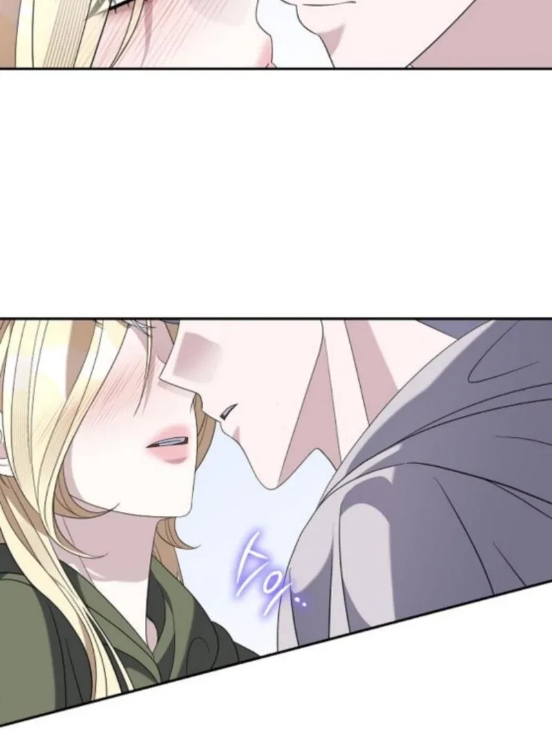Indulgence (Saha) Chapter 58 – Page 79