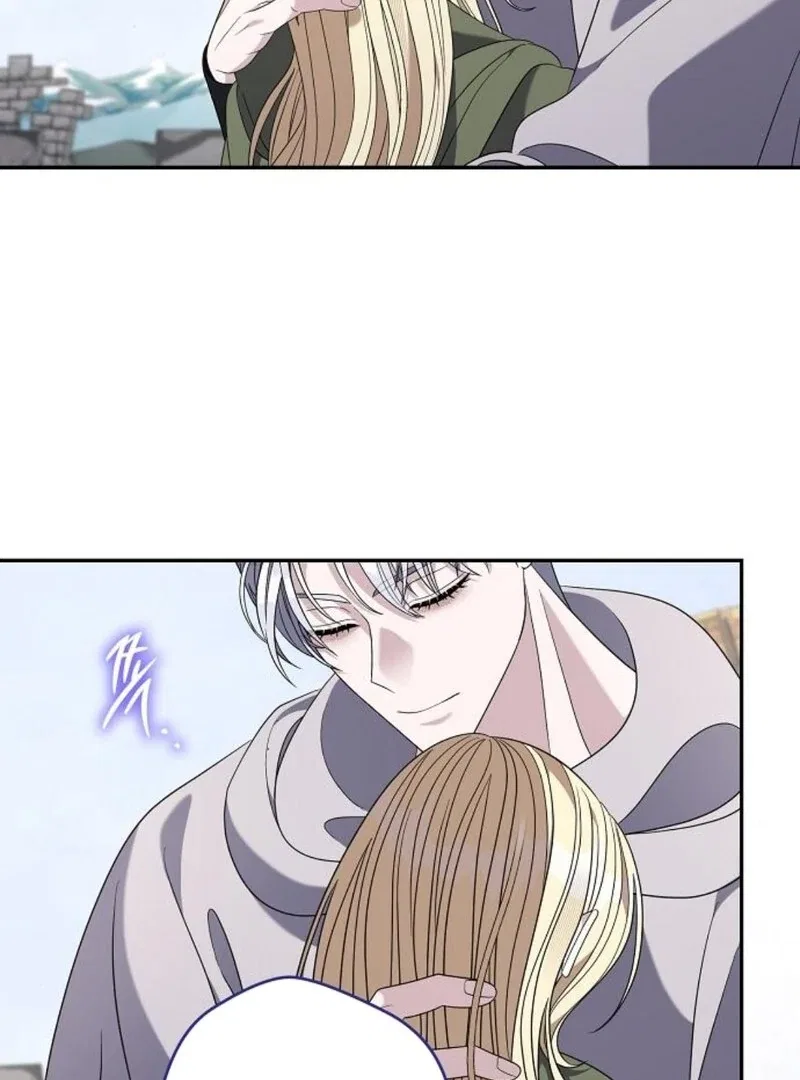 Indulgence (Saha) Chapter 58 – Page 87