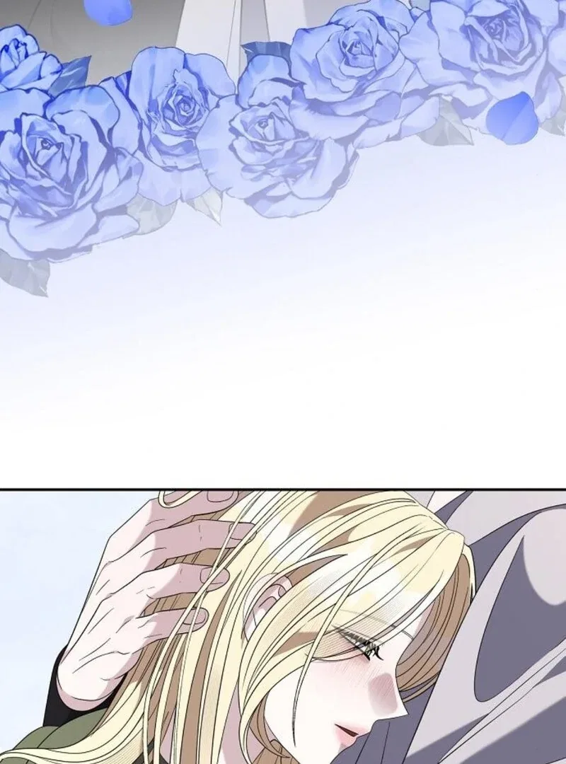 Indulgence (Saha) Chapter 58 – Page 90