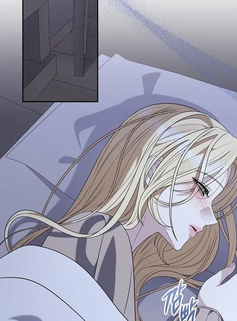 Indulgence (Saha) Chapter 57 – Page 3