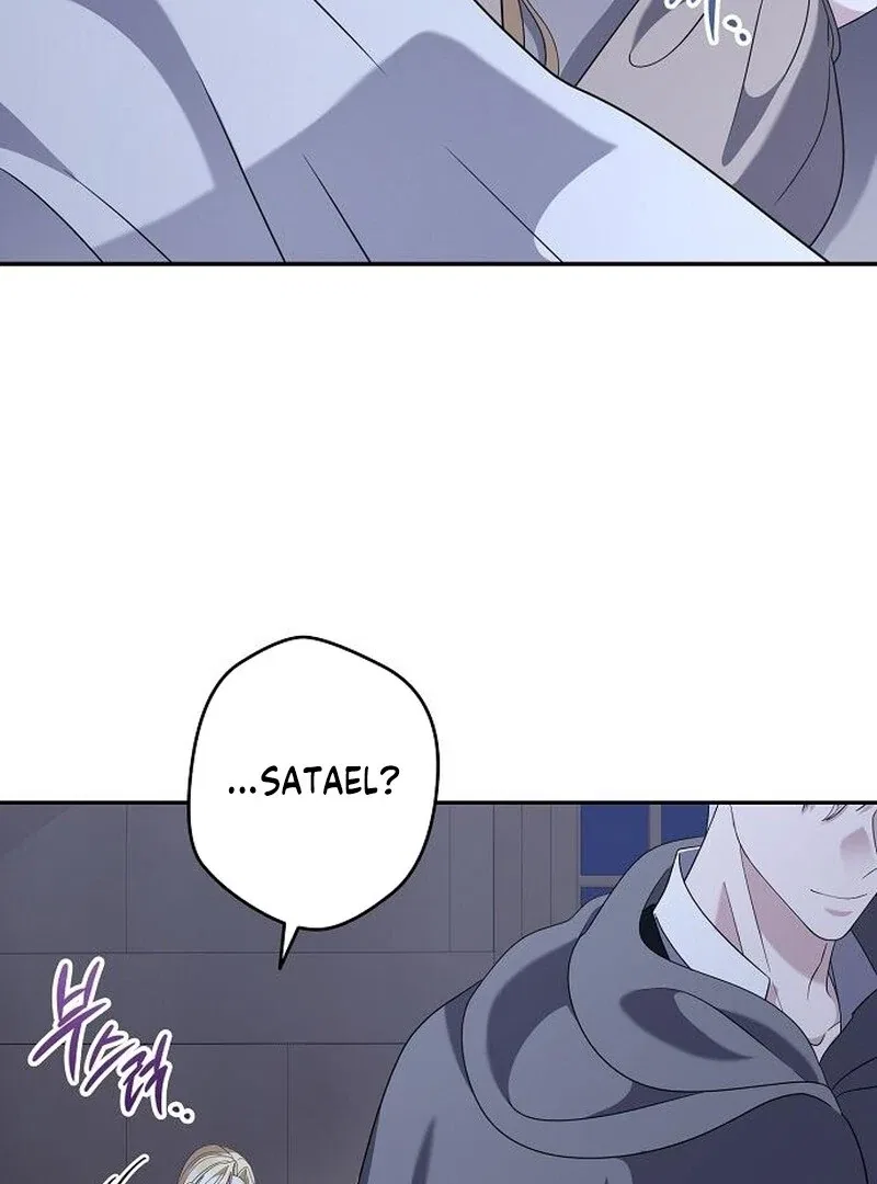 Indulgence (Saha) Chapter 57 – Page 4