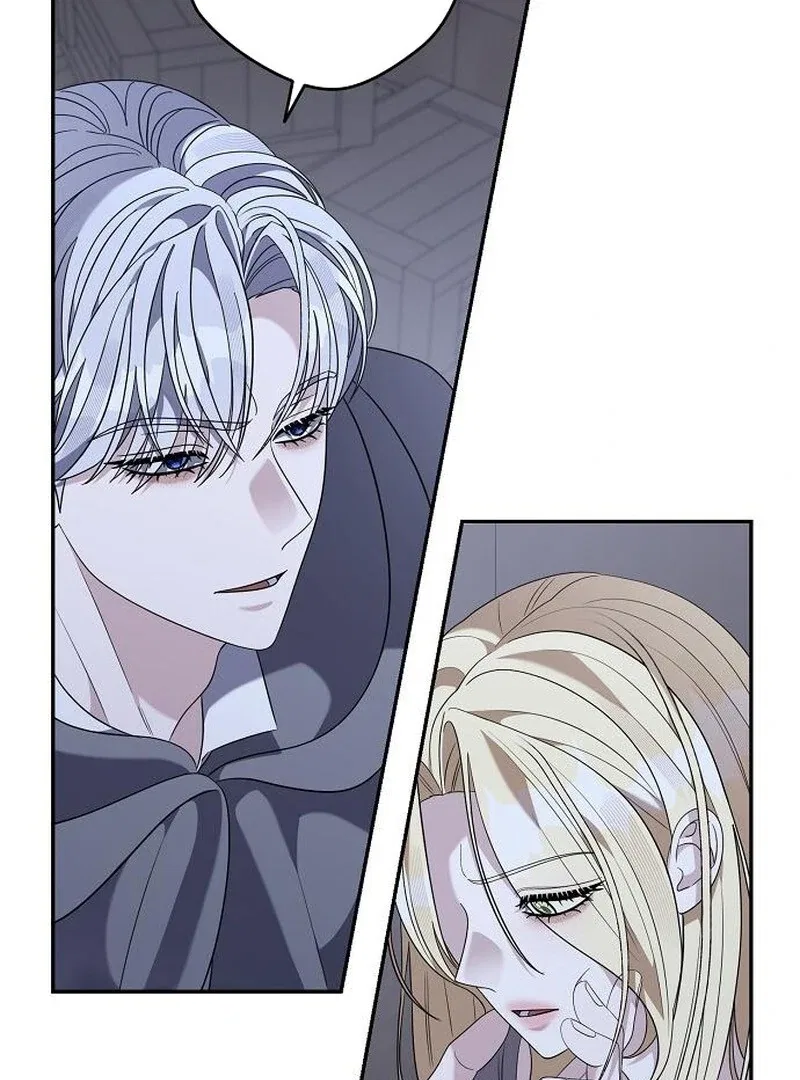 Indulgence (Saha) Chapter 57 – Page 11