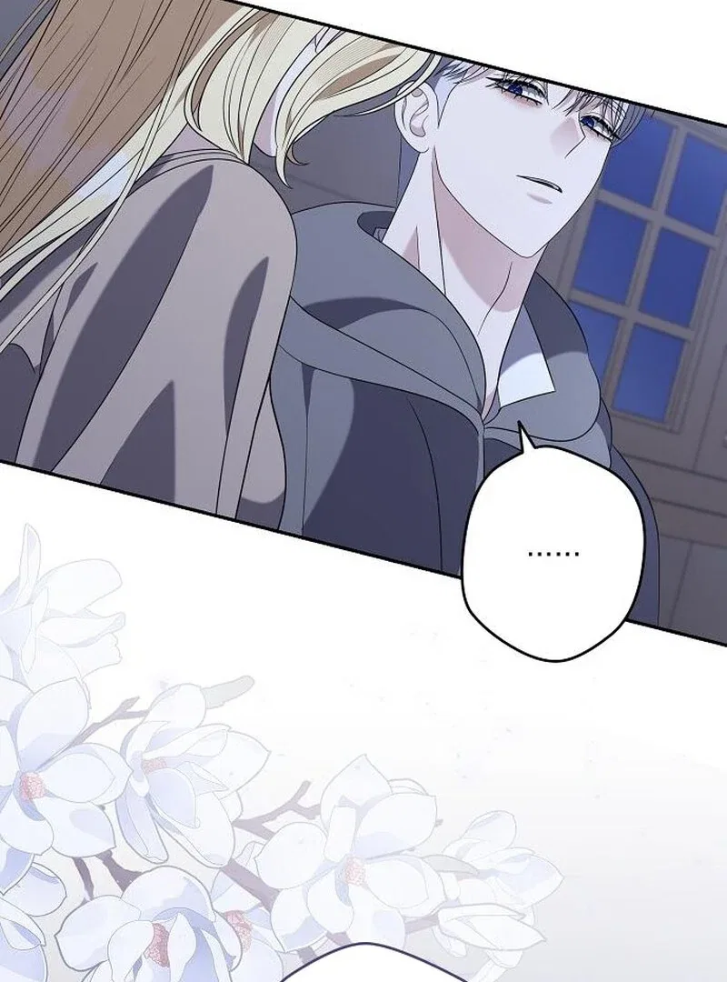 Indulgence (Saha) Chapter 57 – Page 18