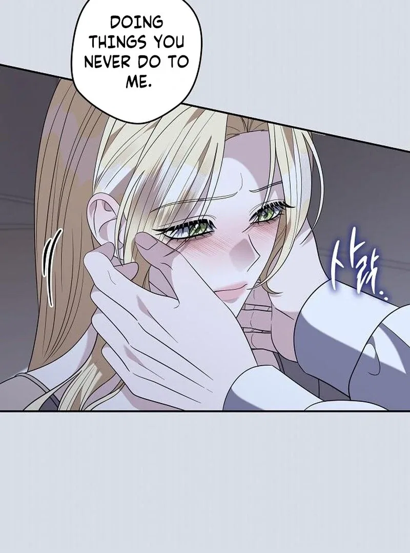 Indulgence (Saha) Chapter 57 – Page 29