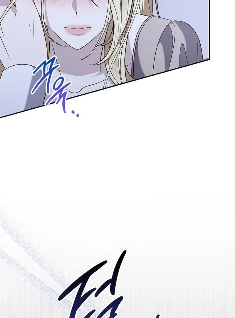 Indulgence (Saha) Chapter 57 – Page 35