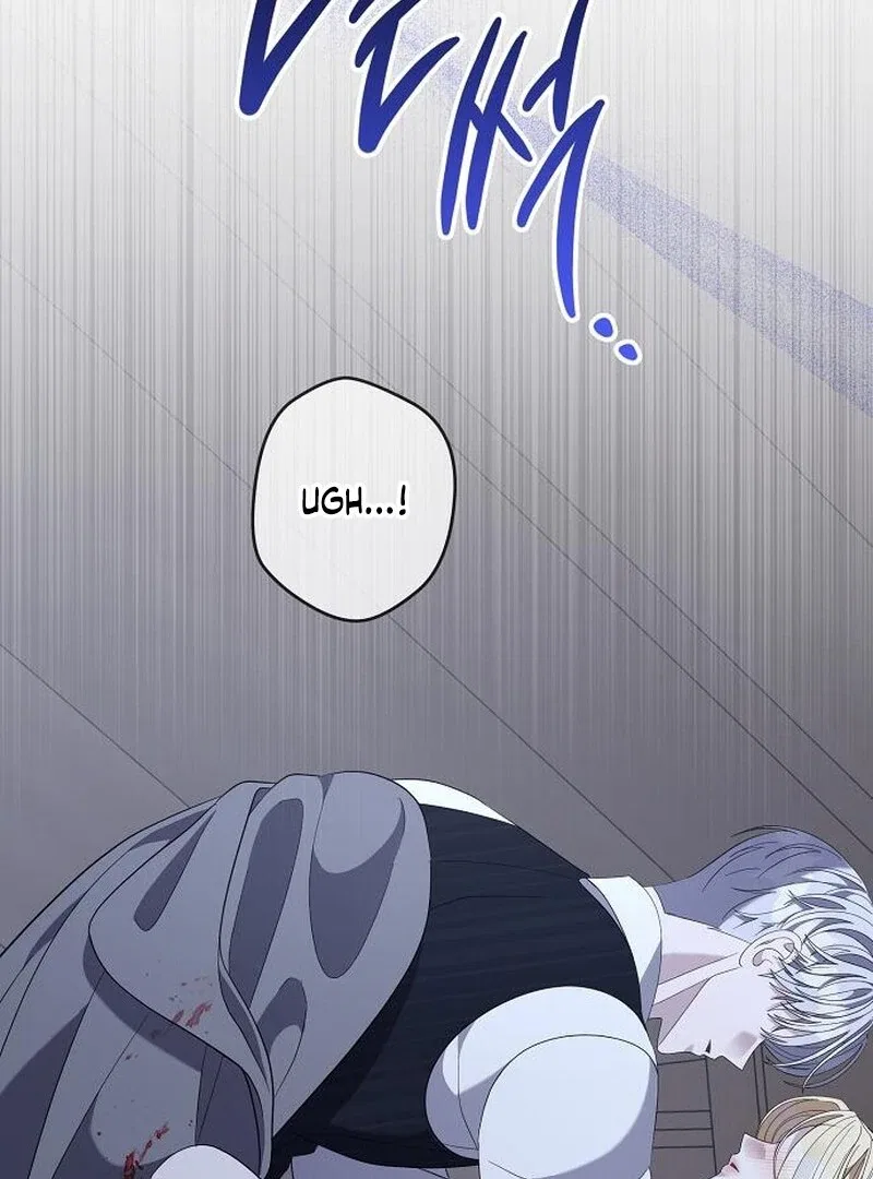 Indulgence (Saha) Chapter 57 – Page 36