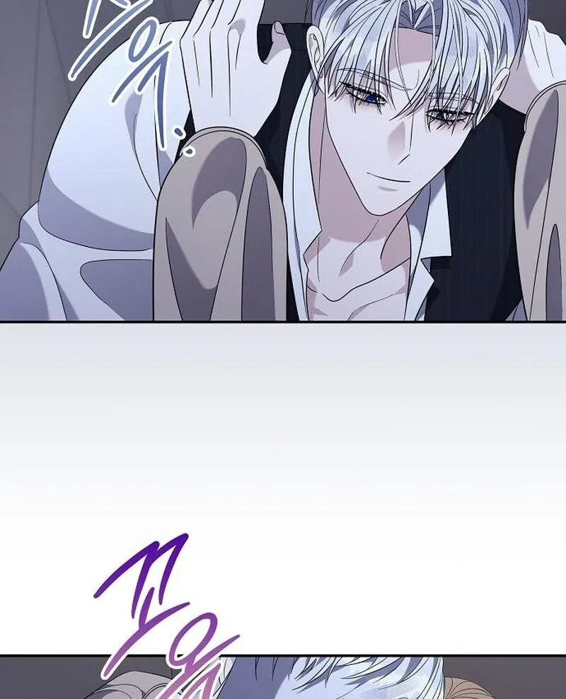 Indulgence (Saha) Chapter 57 – Page 40