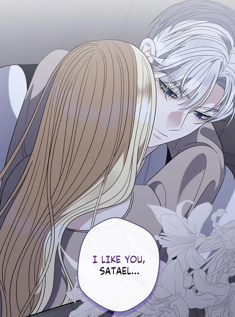 Indulgence (Saha) Chapter 57 – Page 42