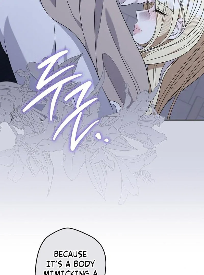 Indulgence (Saha) Chapter 57 – Page 44