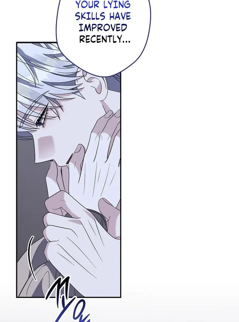 Indulgence (Saha) Chapter 57 – Page 61