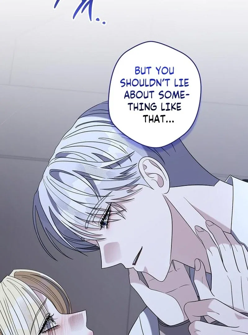 Indulgence (Saha) Chapter 57 – Page 62