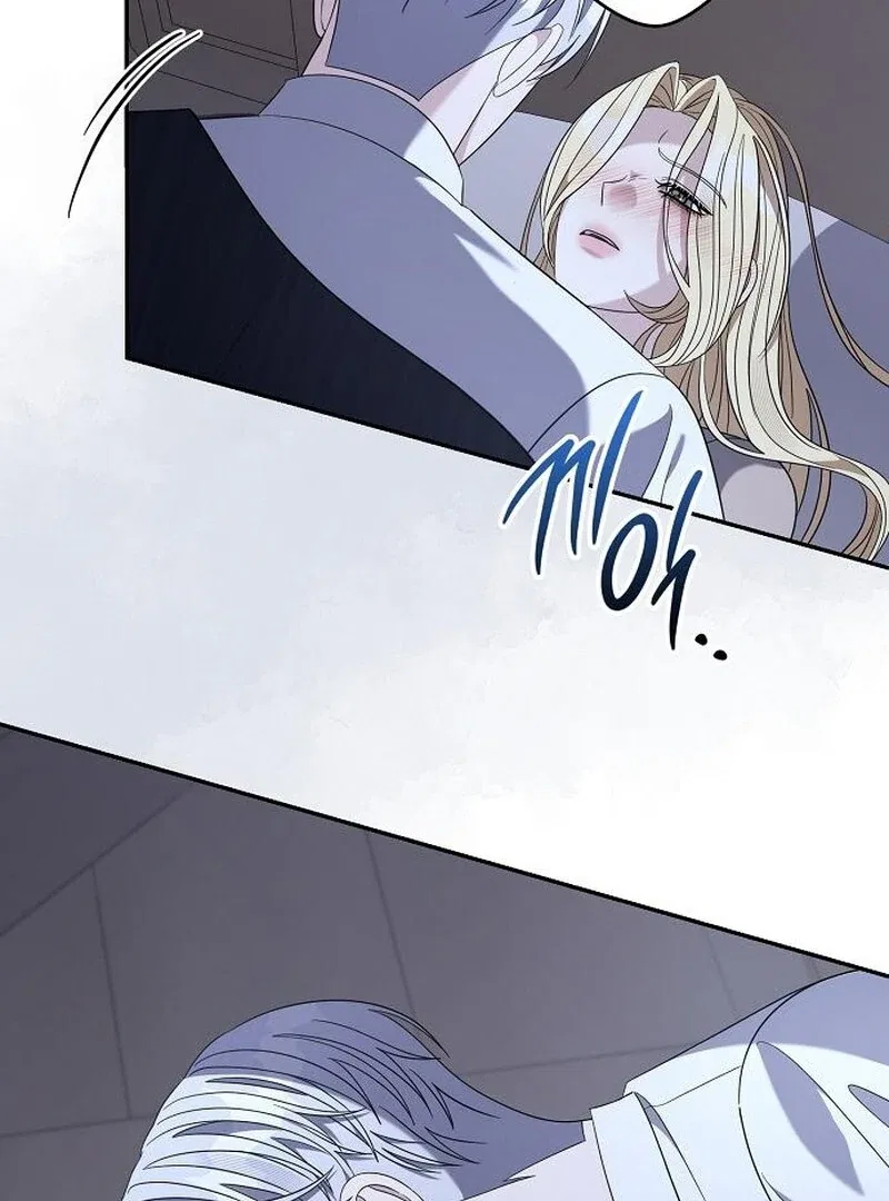 Indulgence (Saha) Chapter 57 – Page 64