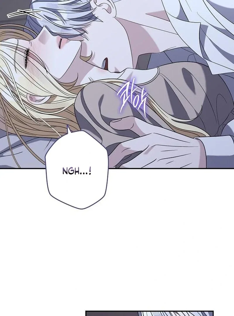 Indulgence (Saha) Chapter 57 – Page 65