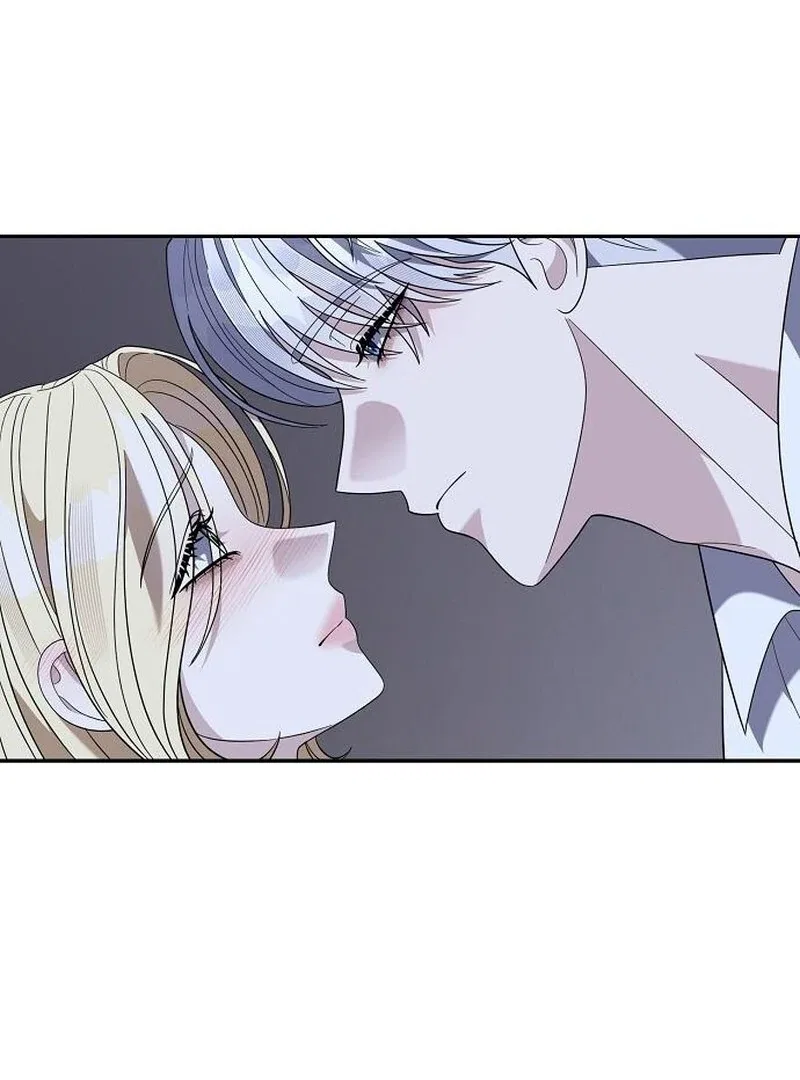 Indulgence (Saha) Chapter 57 – Page 71