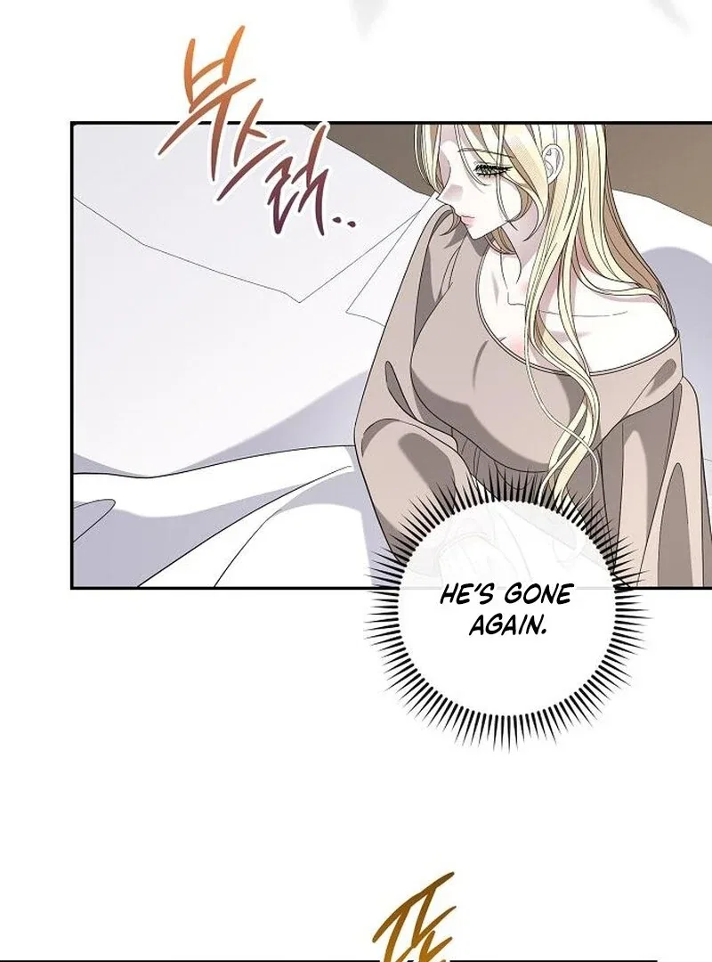 Indulgence (Saha) Chapter 57 – Page 80