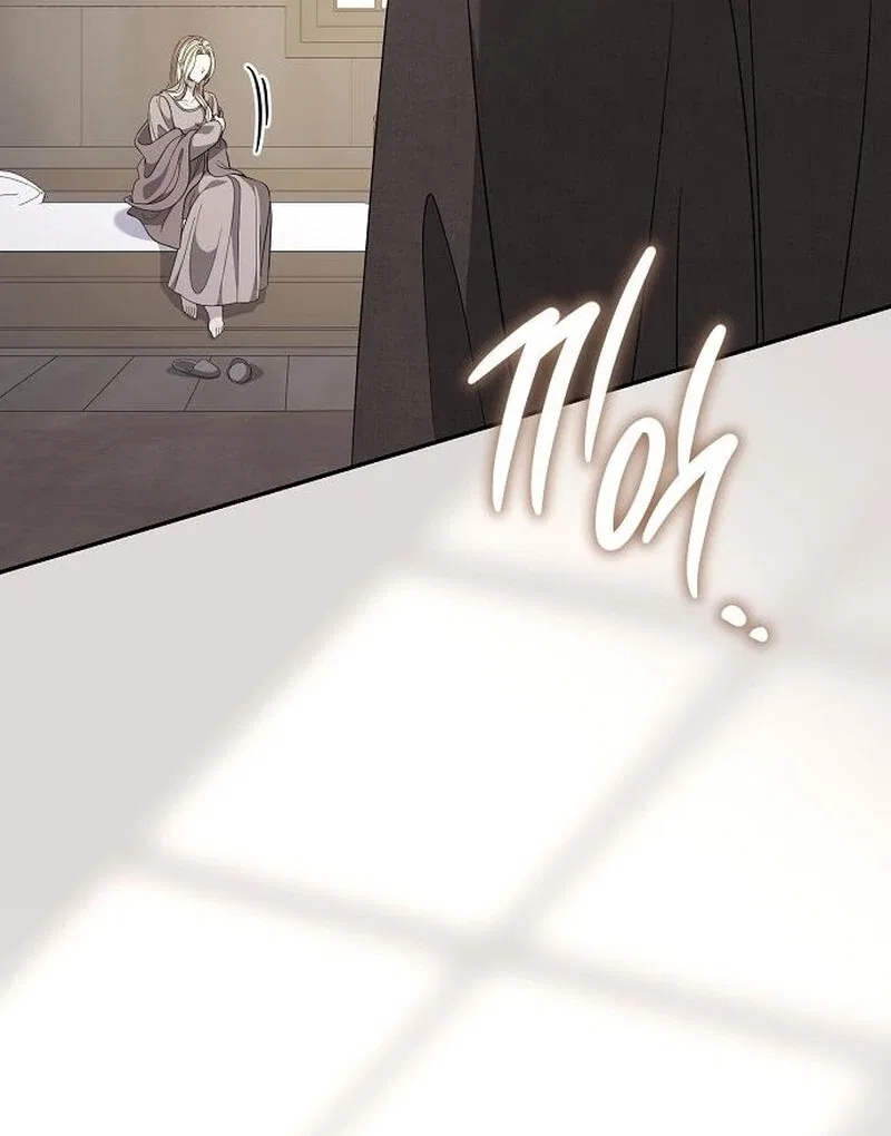 Indulgence (Saha) Chapter 57 – Page 82