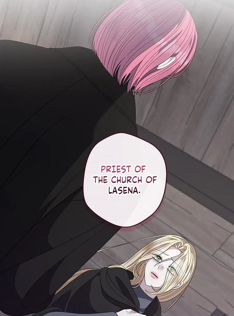 Indulgence (Saha) Chapter 56 – Page 3