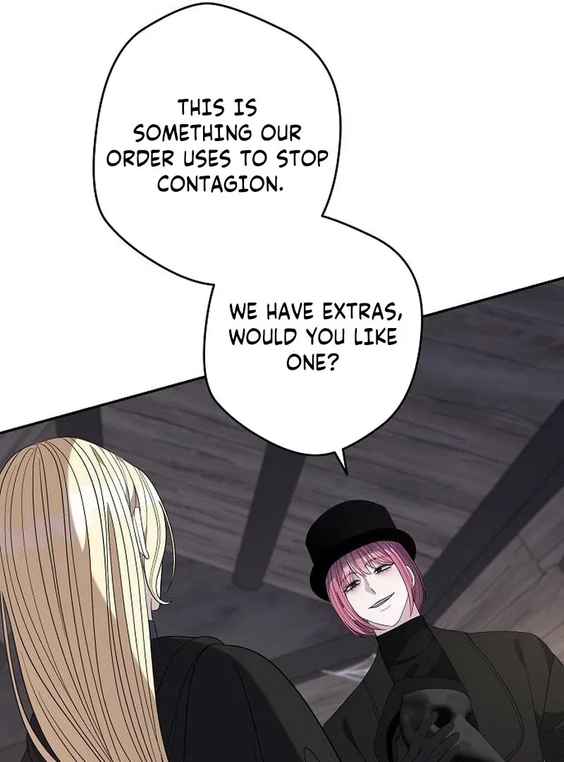 Indulgence (Saha) Chapter 56 – Page 15