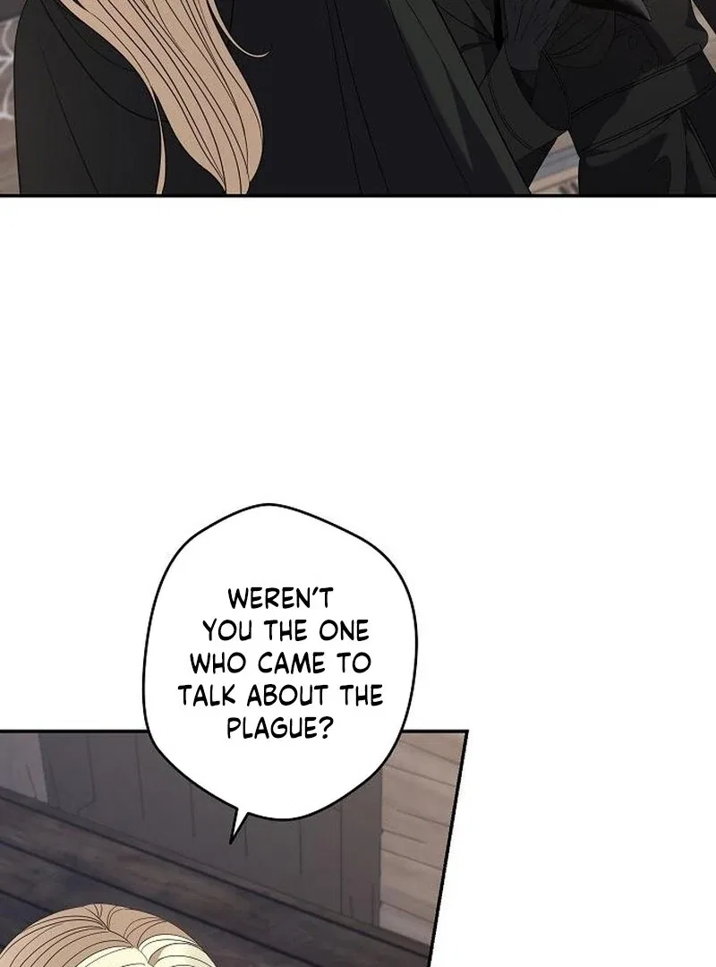 Indulgence (Saha) Chapter 56 – Page 16