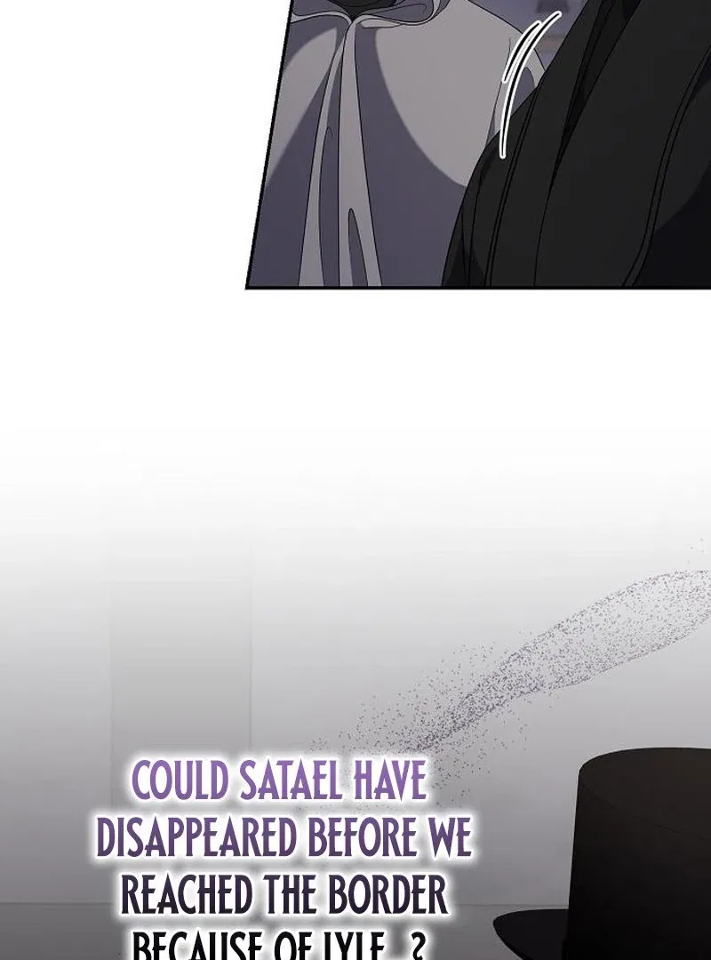 Indulgence (Saha) Chapter 56 – Page 18