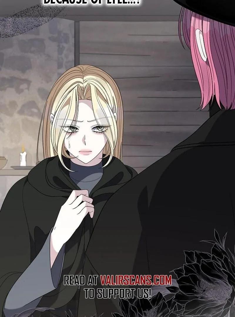Indulgence (Saha) Chapter 56 – Page 19