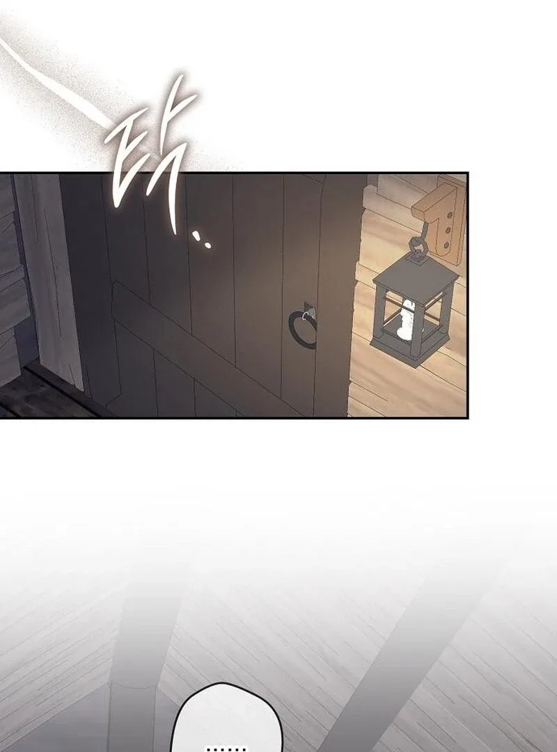 Indulgence (Saha) Chapter 56 – Page 26