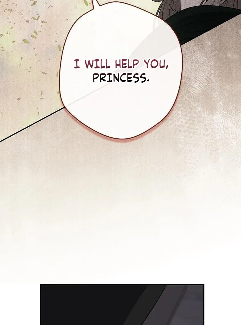 Indulgence (Saha) Chapter 56 – Page 33