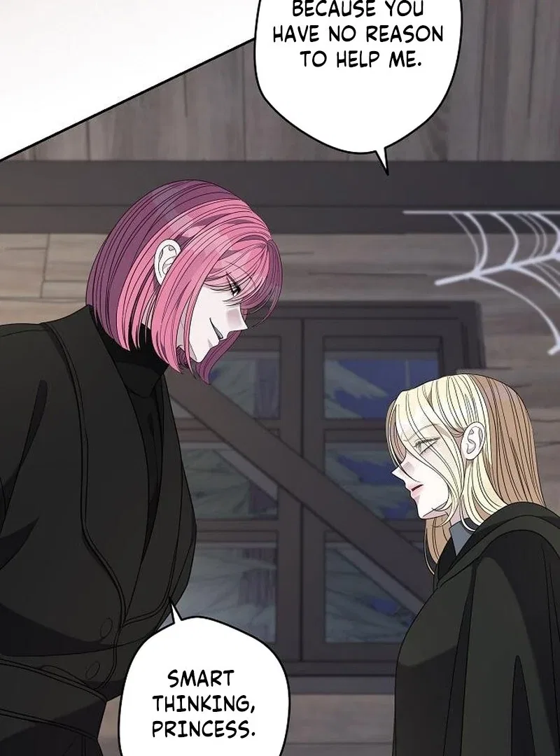 Indulgence (Saha) Chapter 56 – Page 37