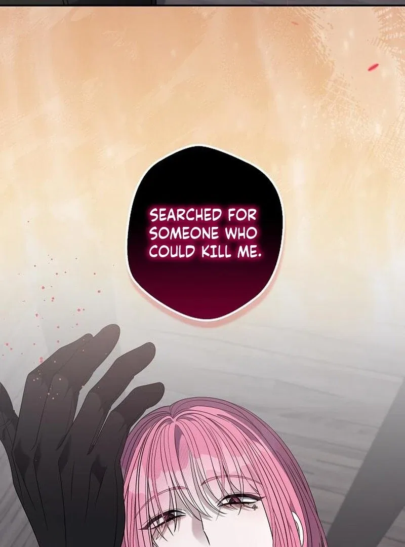 Indulgence (Saha) Chapter 56 – Page 48